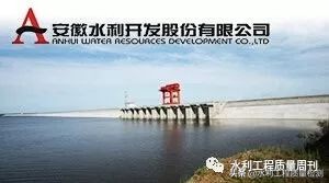 中国十大优秀水利公司,水利行业领头羊