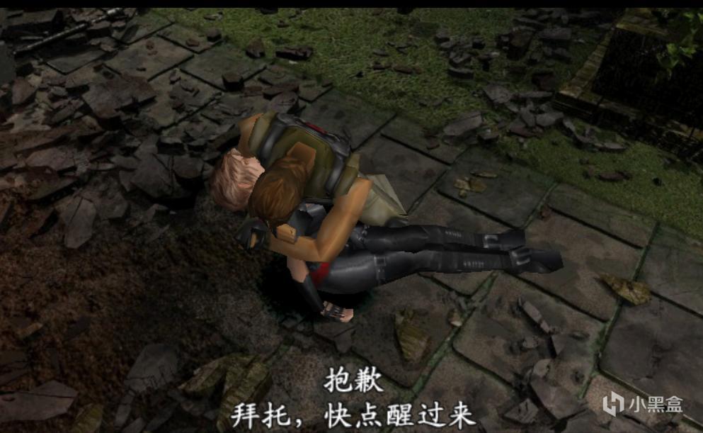 生化危机3重制版mod整合工具教程,生化危机3重制版噩梦难度最终boss