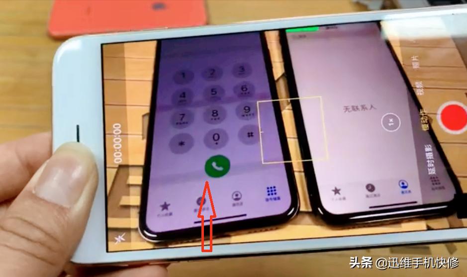 不拆机鉴别iphone11,不拆机辨别苹果屏幕
