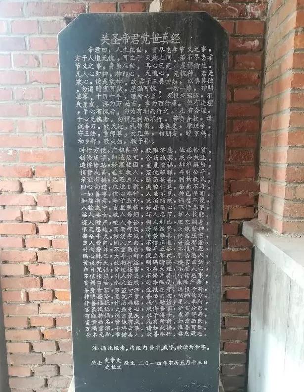 井陉古村落哪个最好看,井陉县哪个村风景好