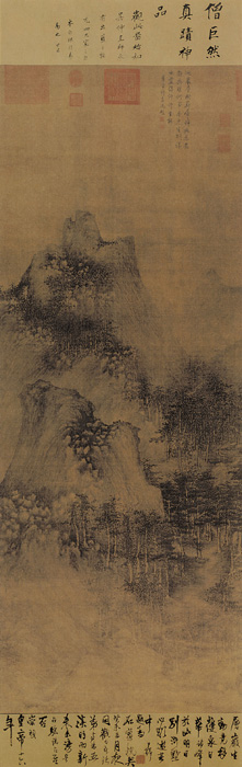 中国传世山水画全集书籍,中国历代山水画全集