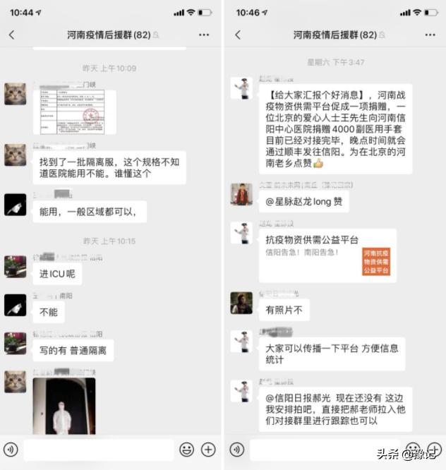防疫必将告捷,防疫抗疫是每个人应有的责任