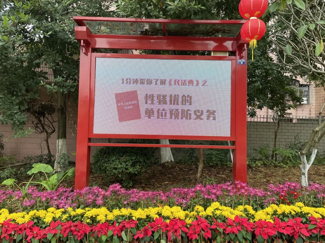 基层普法助力法治建设,基层普法与依法治理