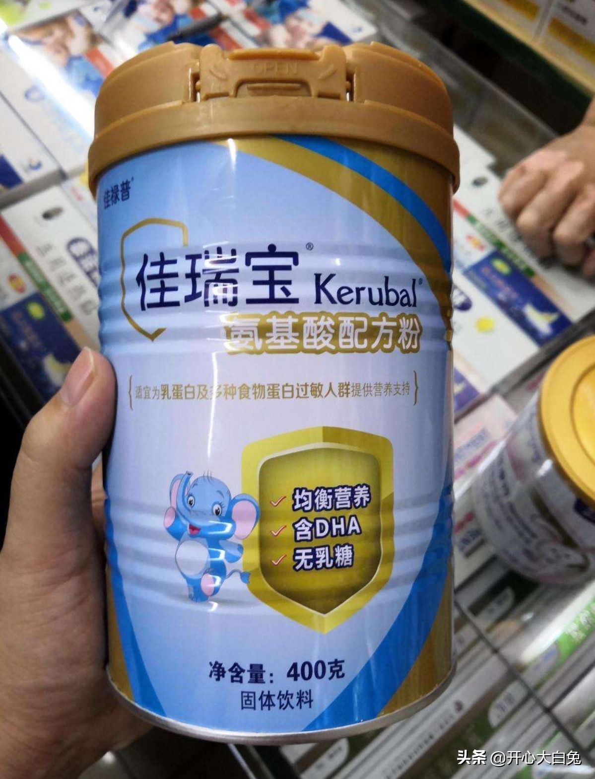 大头娃娃奶粉怎么营销,大头娃娃奶粉有坑吗