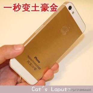 iphone哪款手机值得买,历代iphone值得买