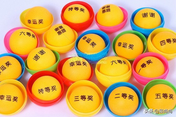 双色球复式投注技巧大全,双色球九加三复式模拟选号