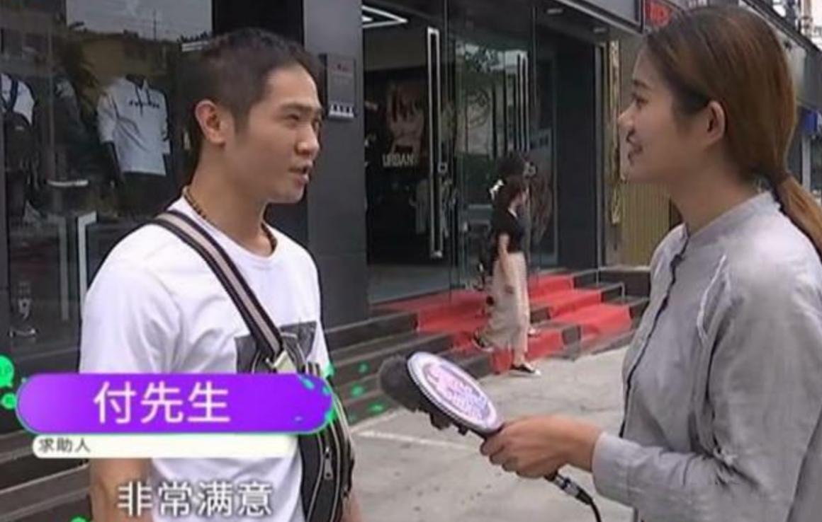 特步几天内可以退货,特步实体店不给退货怎么办