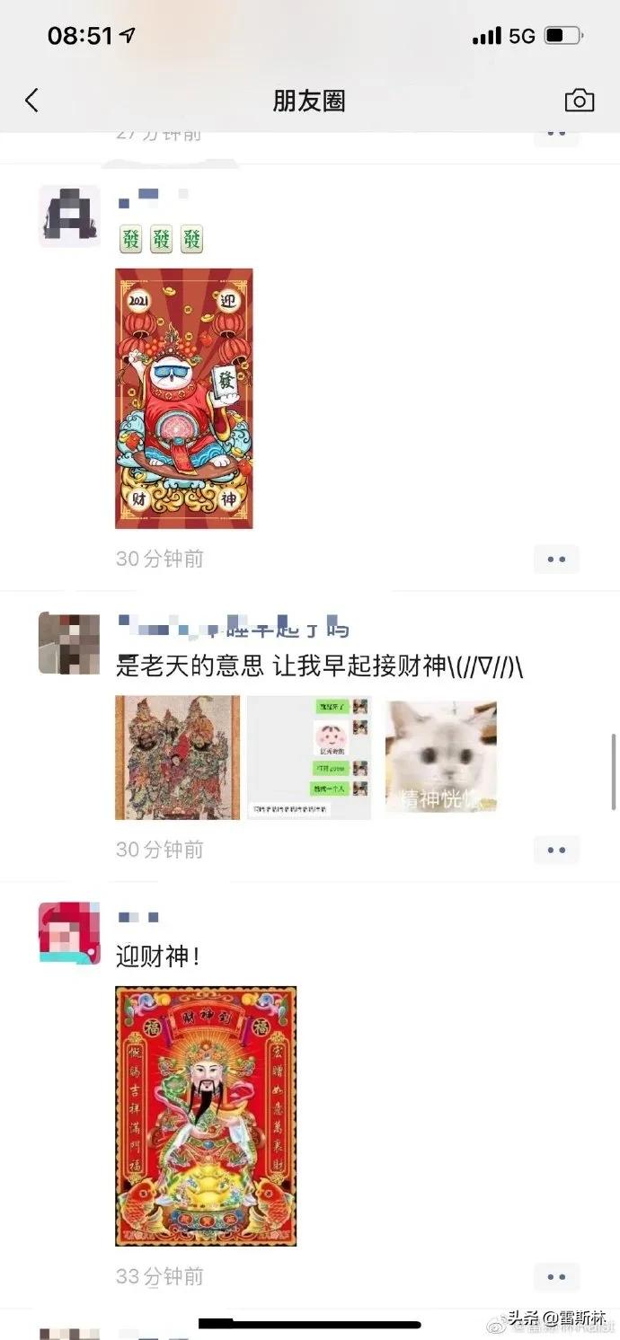 知乎宇宙的秘密,知乎宇宙