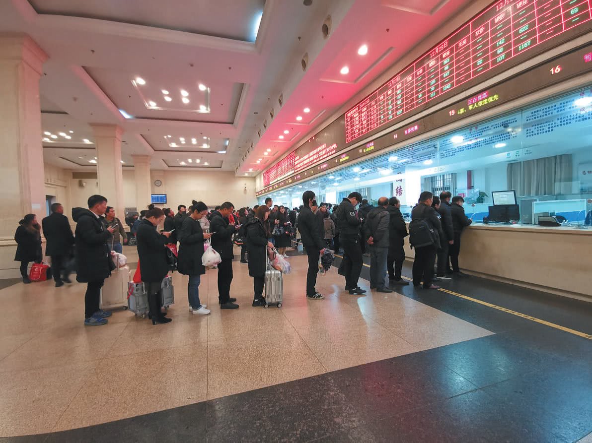 默认付费、泄漏信息、抢不到票？你被抢票APP坑过吗？