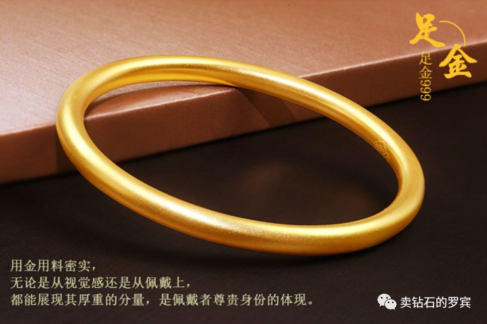 珠宝销售业绩不好总结怎么写,珠宝销售业绩不好怎么办