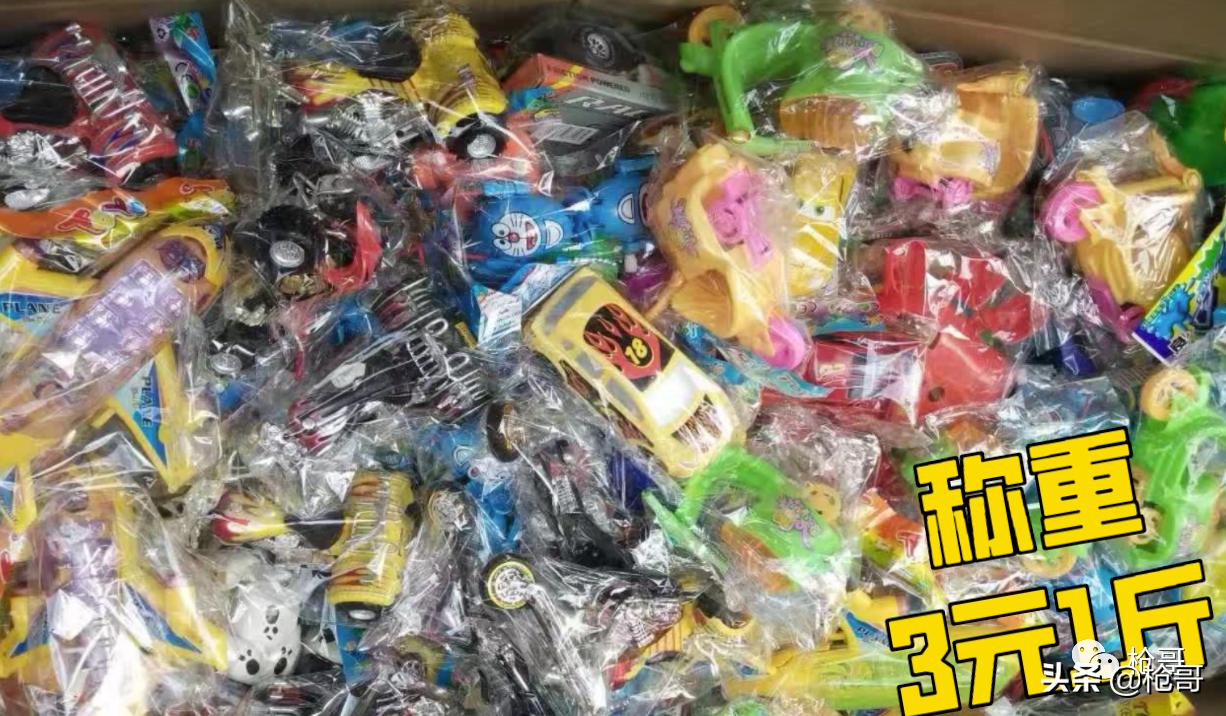 小白摆地摊避坑指南，互联网+地摊经济全职、兼职赚钱攻略
