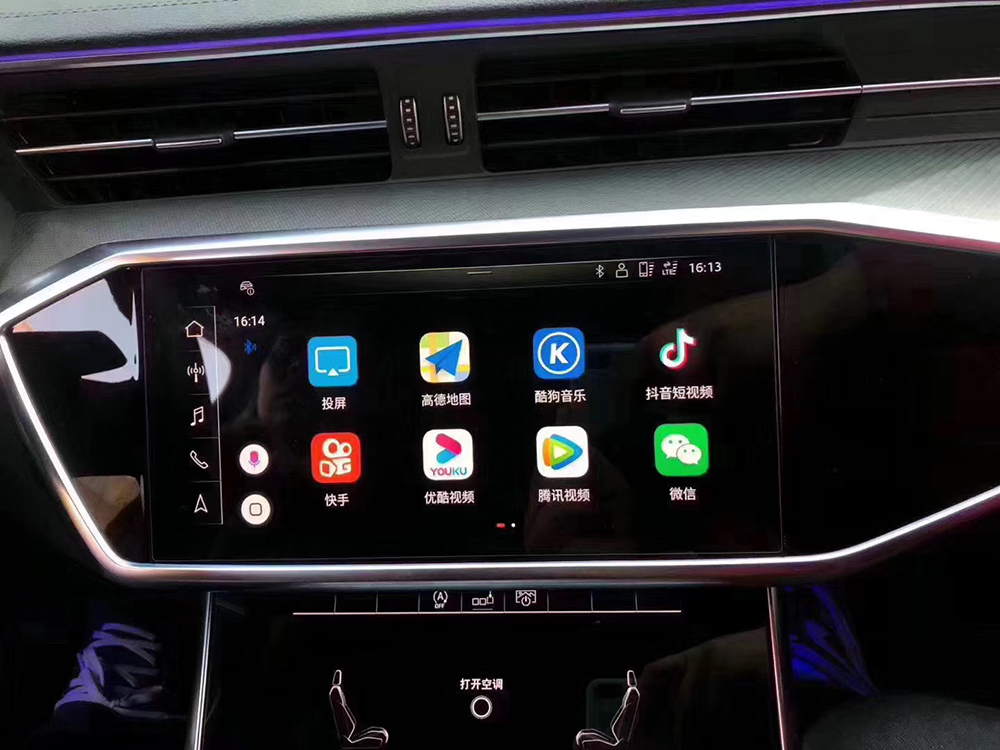 新款奥迪原车屏进不去,奥迪最新款仪表能显示carplay