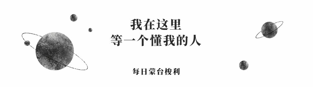 蒙台梭利0-3岁孩子主要的人类倾向,蒙台梭利2岁孩子特别听话