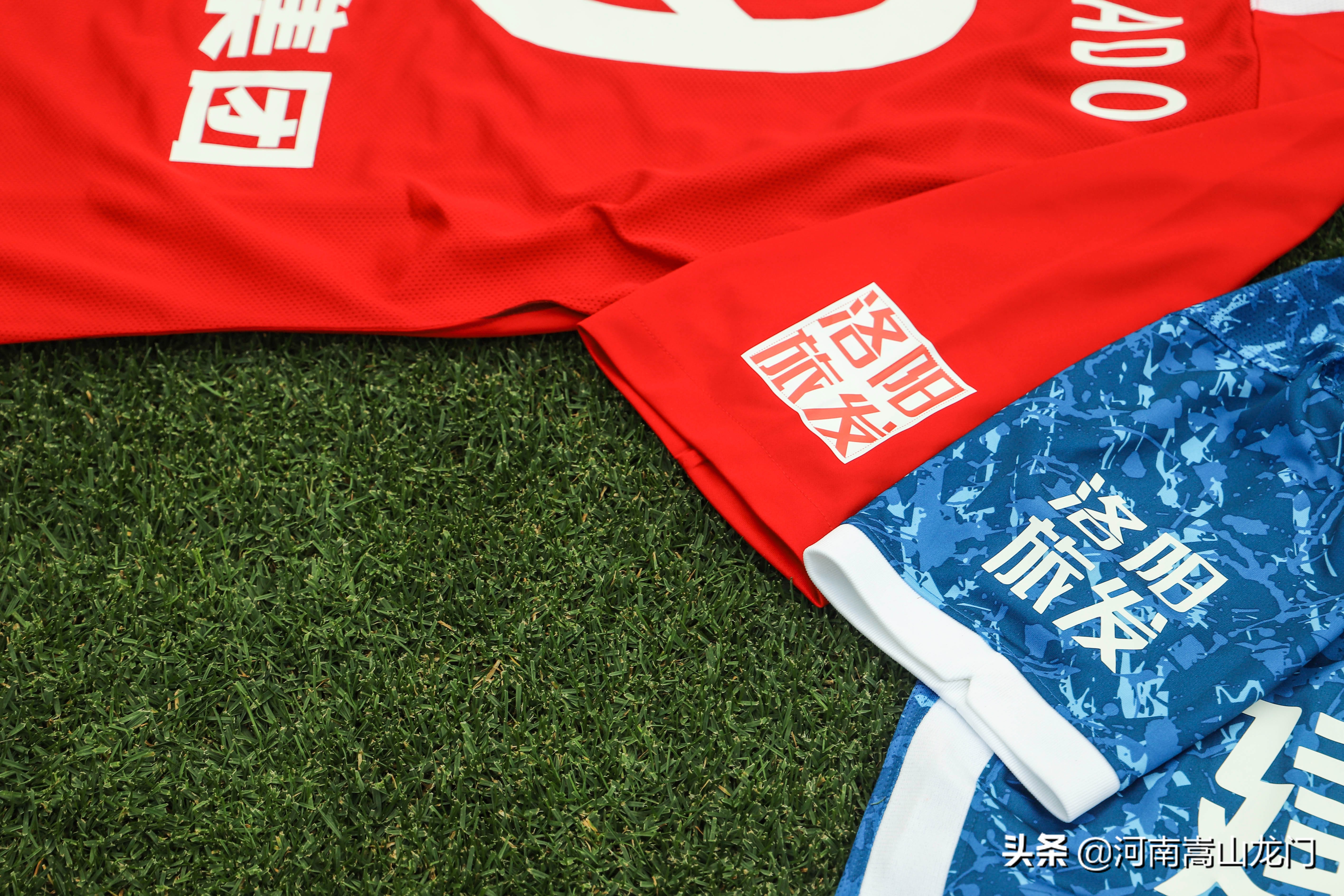 新征程共出彩,奋进新征程河南更出彩