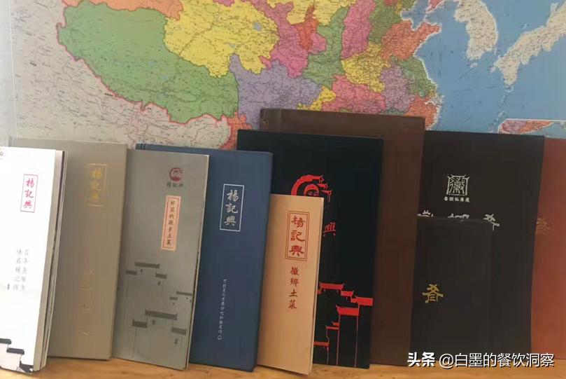 985大学生和北漂小伙,985高材生放弃博士做餐饮