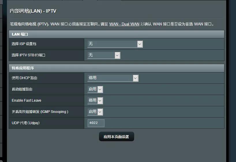 停电后ups自动关机,停电后ups处于什么状态