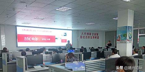 鏃楀嘲绋嬫収,鏃楀嘲鐢靛瓙鍟嗗姟绋嬫収