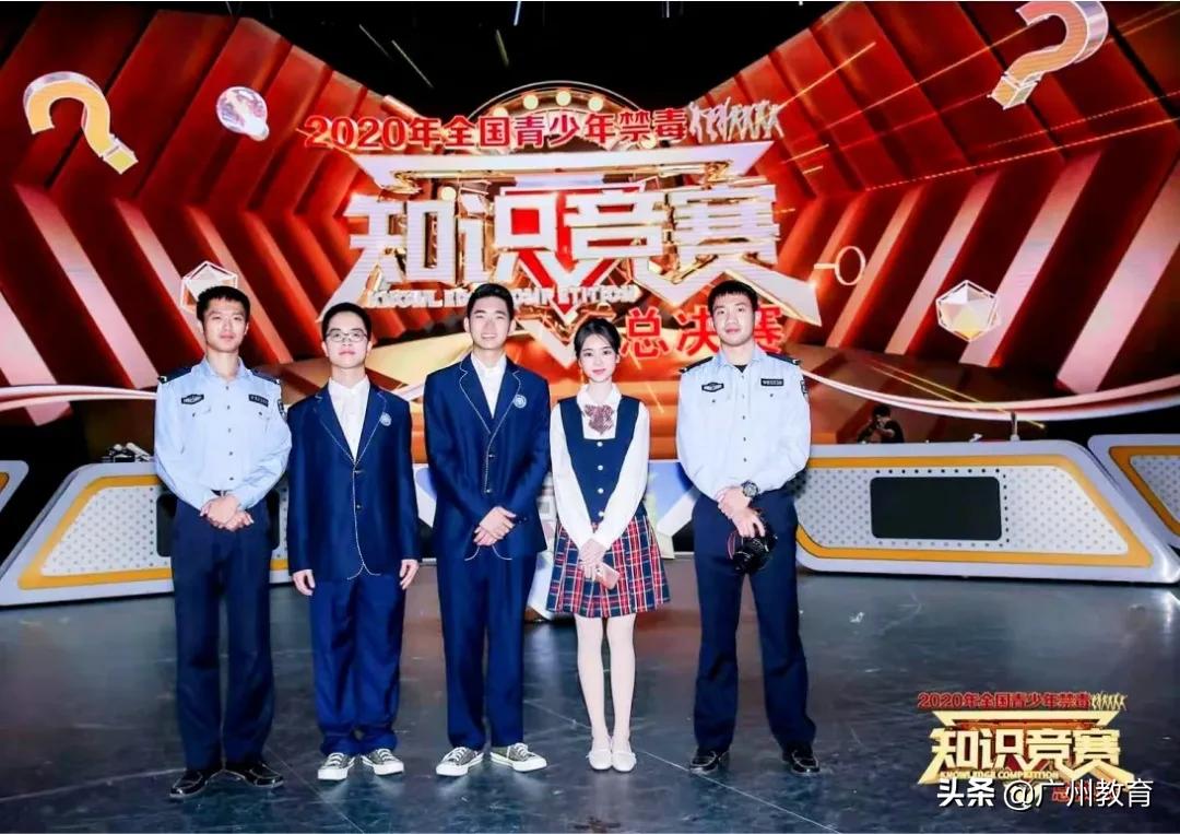 升大有优势，就业有专长，贸易职中与你相约5.15校园云直播