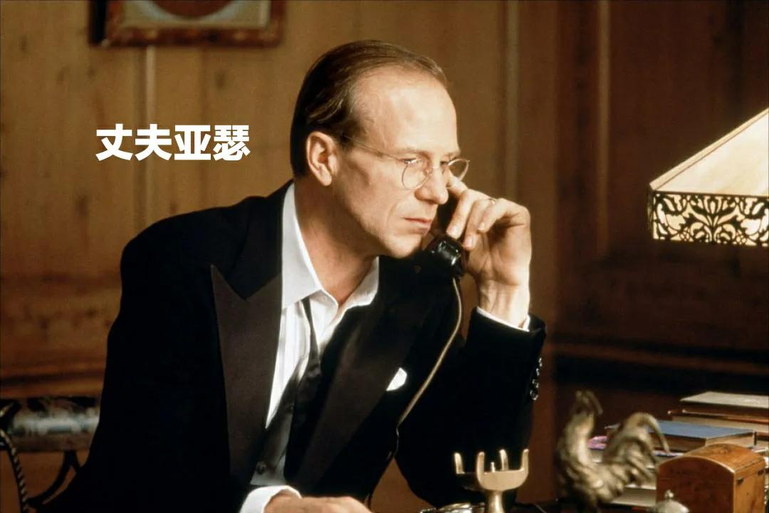 *欲情**失格：为留下继承人，女子被丈夫送上别人的床