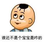 检出致癌物童鞋是什么牌子,巴布豆童鞋实测竟含致癌物