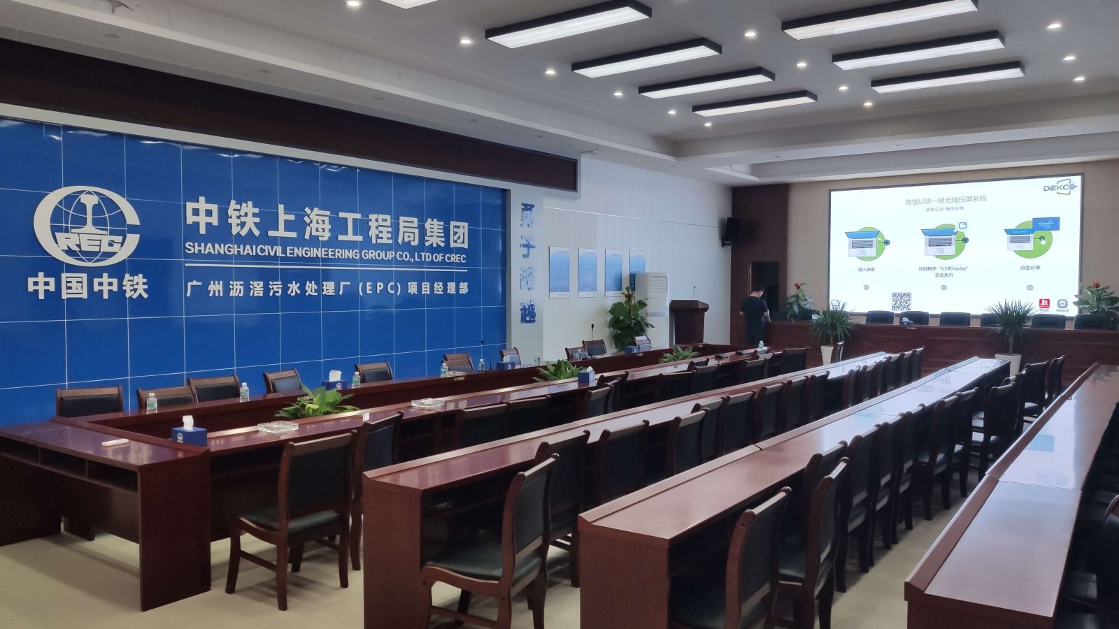怎么将电脑无线投屏到大屏幕上,win10电脑怎么无线投屏到电视机
