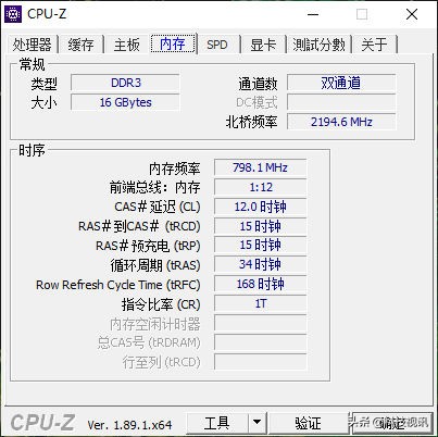 新款宏碁蜂鸟swift7,全球最薄笔记本宏碁swift7评测