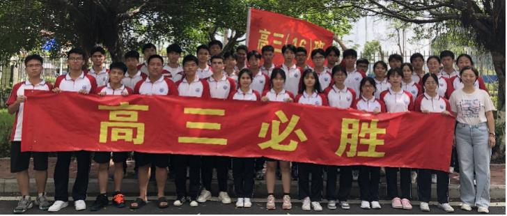 加油明天更美好,就在明天原版