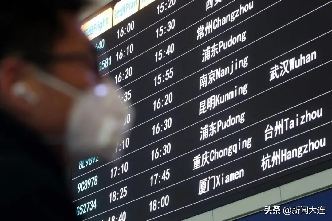 瑙ｅ皝姝︽眽娌屽彛,瑙ｅ皝鍚庡ぇ杩炴満鍦轰汉澶氬悧