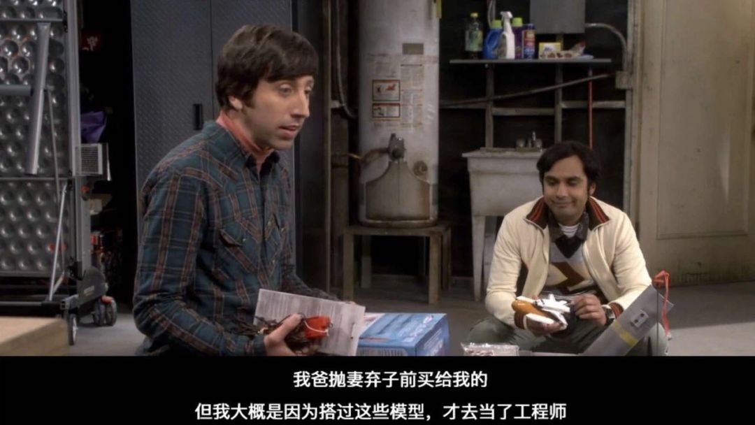 父母总对我不满意,父母永远不满意自己的工作