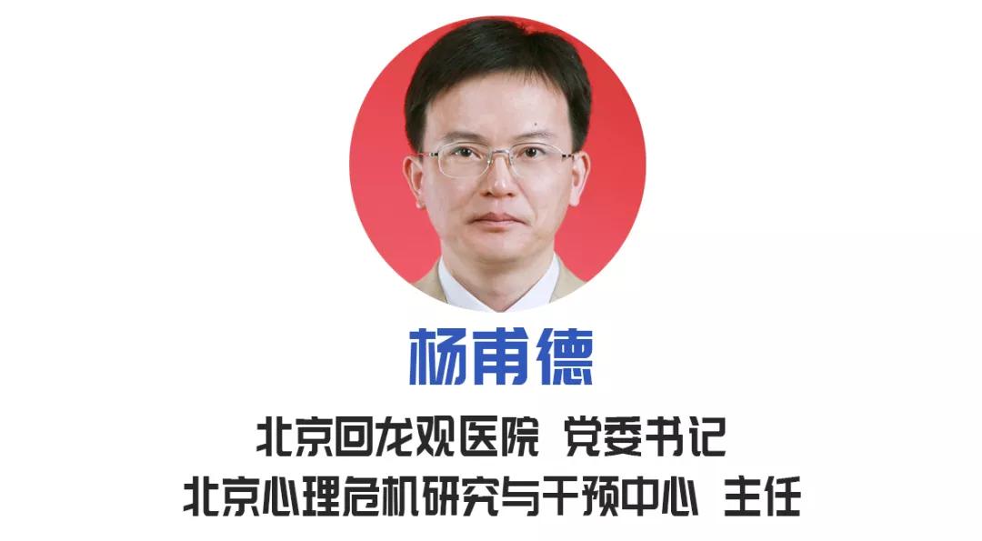 90%以上的人存在焦虑情绪！这些食物富含“开心素”，每天吃一点，心情好了，身体倍儿棒