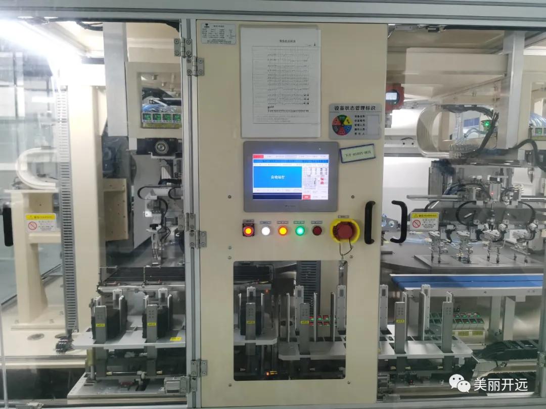 开远金凤凰,开远凤凰腾飞