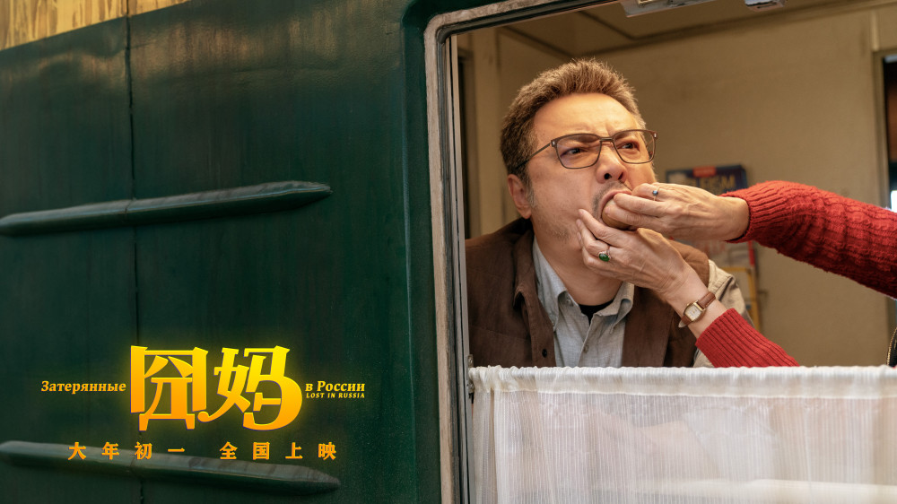 从《孔雀》到《囧妈》：看中国妈妈们情感上的失落与失衡