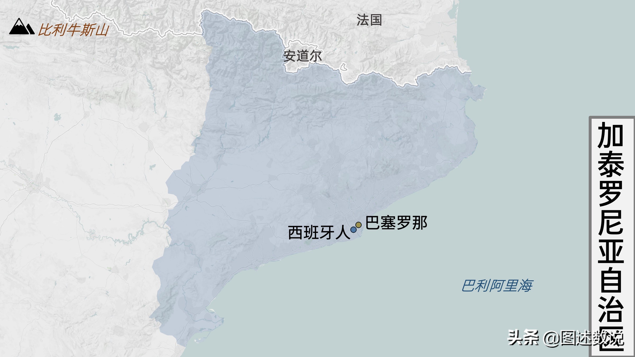 巴塞罗那22-23赛季西甲,21-22赛季西甲地理分布图
