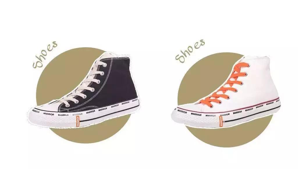 帆布鞋并不是人人都适合,匡威的帆布鞋和普通帆布鞋的区别