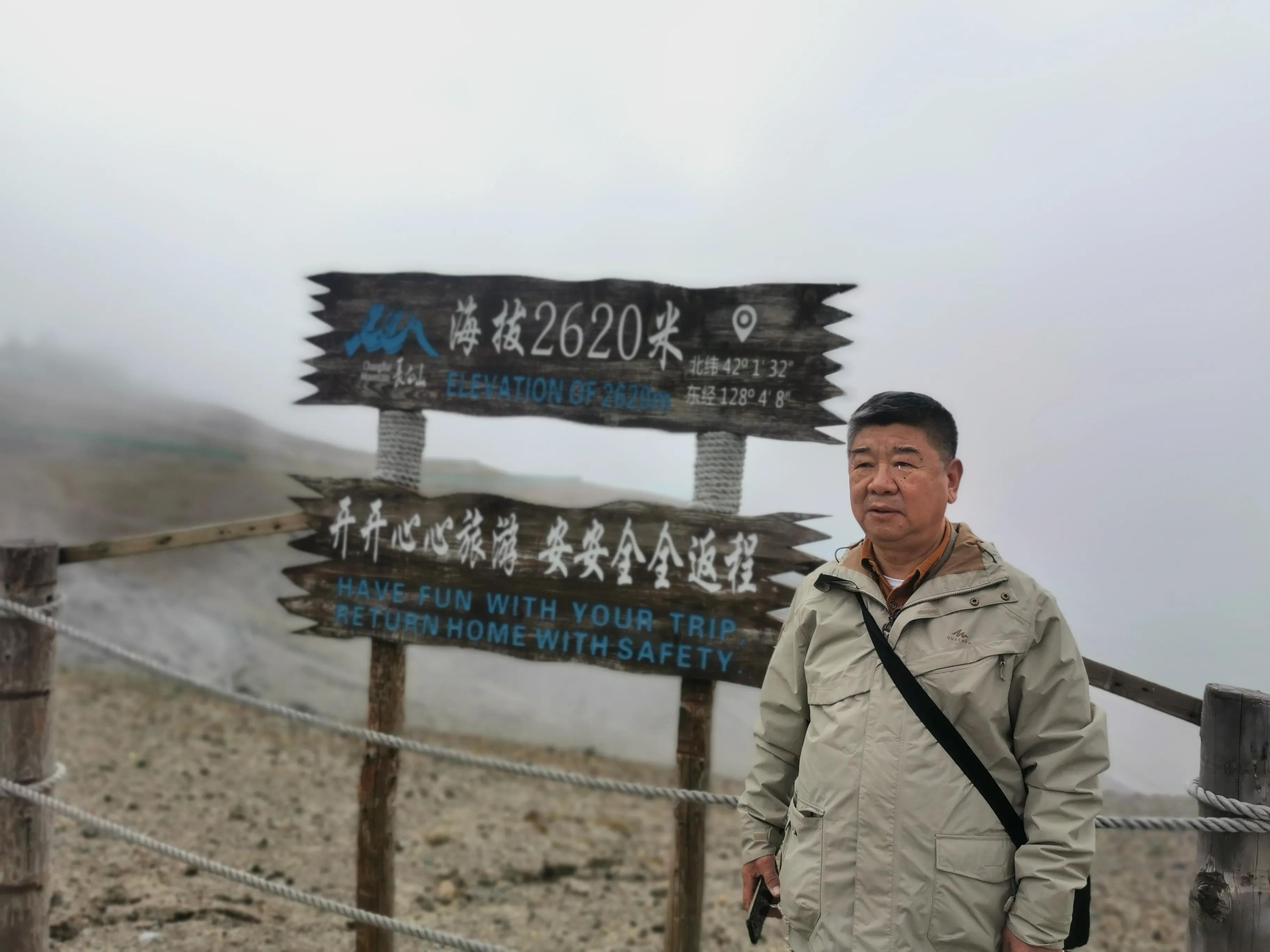 中俄边境自驾游第七天路线,中朝中俄边境线旅游攻略