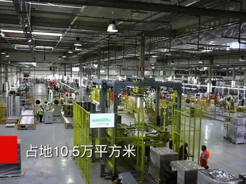 tcl聪颖屏旋转电视,tcl旋转电视测评