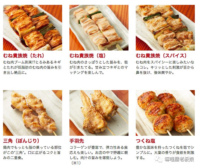 京都和大阪地理位置,京都奈良大阪位置