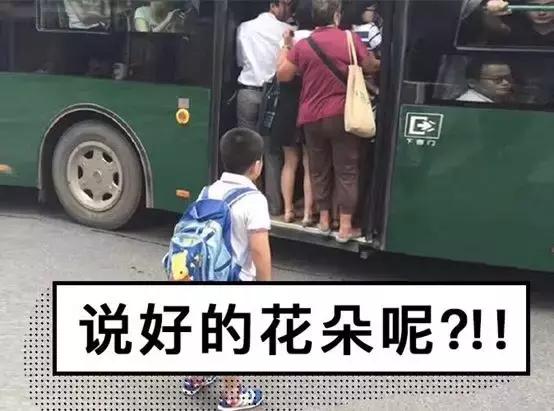 全聚德造假事件,打假全聚德烤鸭