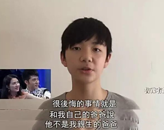 洪欣清空跟张丹峰有关微博？亲儿子态度露端倪