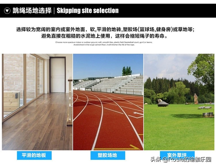 每天跳绳5000个伤膝盖,7岁小朋友每天跳绳1000会伤膝盖吗