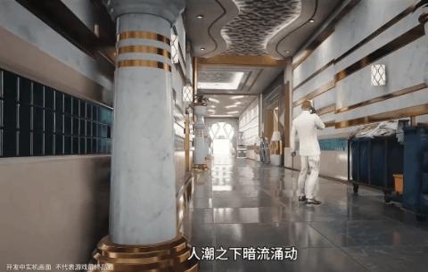 网易520游戏发布会2021节目单,网易520发布会哈利波特