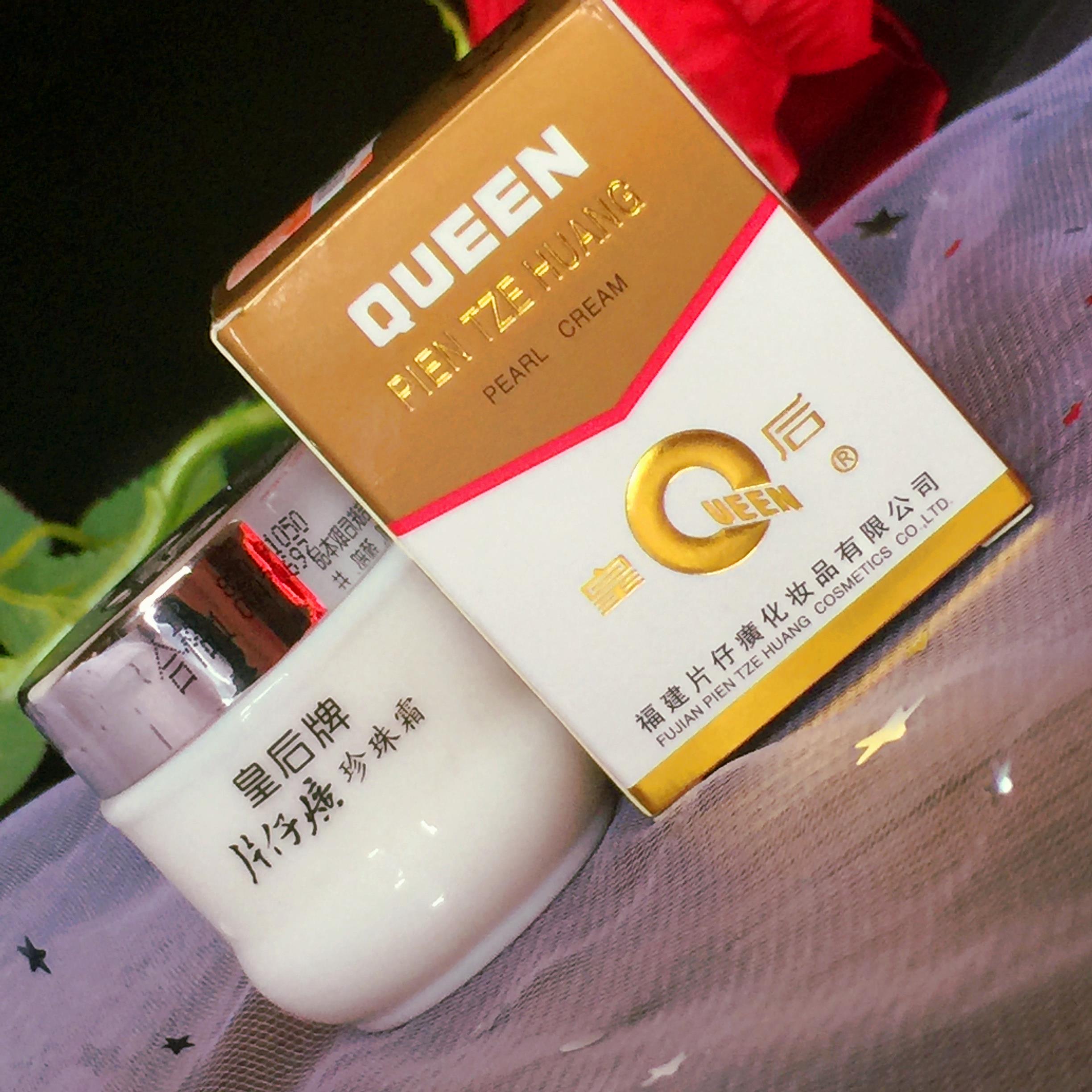 良心的国货药妆来了，价格不到30元，难怪代购也要“失业”啦