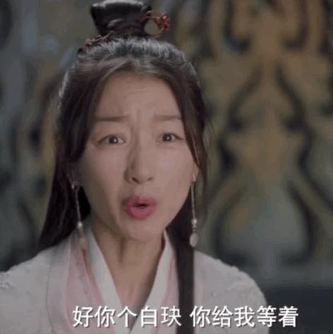 戏路很窄的艺人名单,哪些艺人戏路窄