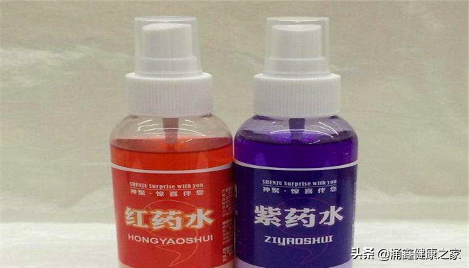 碘酒碘伏酒精的区别是什么,碘伏灼伤皮肤怎么办留下疤