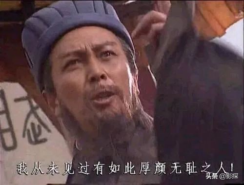 全网狂喷，紧急下架，它活该被骂