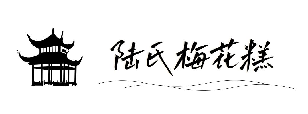 100元带你吃遍南*夫子京**庙！逛吃逛吃撑到走不动