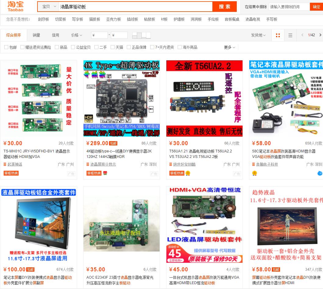 一台报废电脑值多少钱,一台报废的主机电脑能卖多少钱
