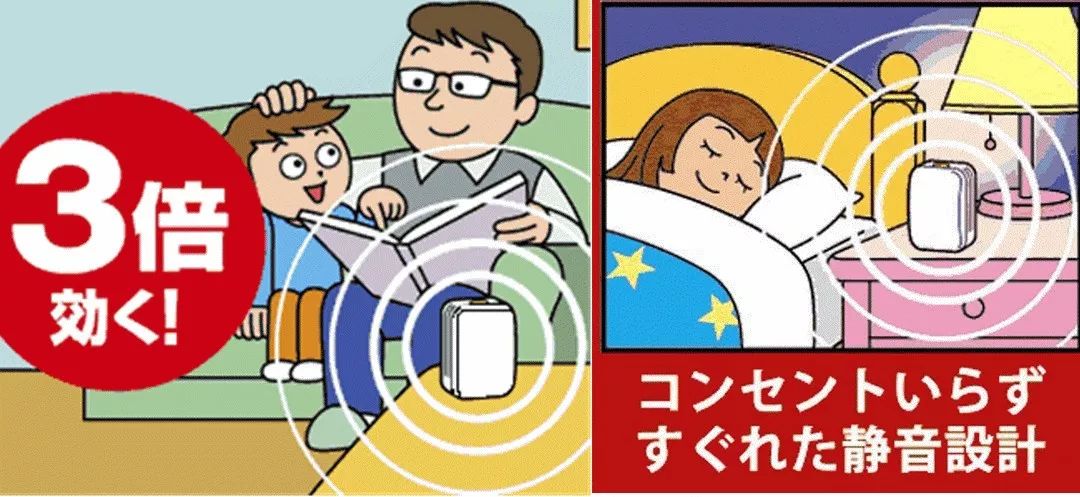 不花冤枉钱实测10种驱蚊神器,日本驱蚊神器第一名室内正品
