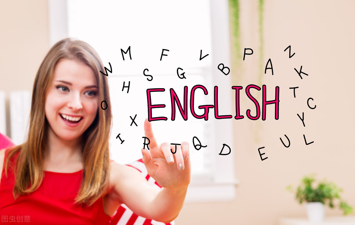 英语音标怎么变了,英语中的音标是怎么回事