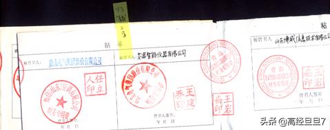 商业承兑汇票和银行承兑汇票区别,银行承兑汇票与商业汇票区别